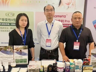 比灵配料登陆新营养大会，下一站NPC蓄势待发