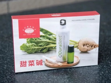 甜菜碱:NAD + 生成与甲基平衡的创新之匙