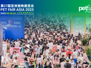 2025 亚宠展收官：聚焦宠物关节与肠道健康，创新原料引领新趋势