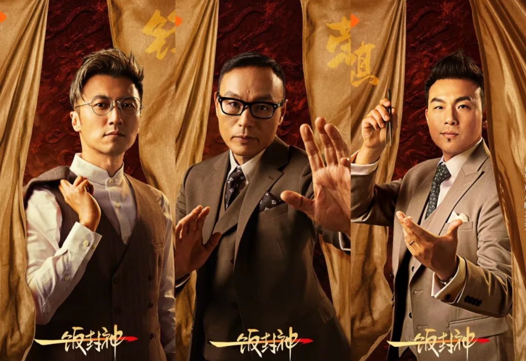 从 “一饭封神” 到产品封神!泰斯特黑松露酱 + 油,让主食 / 预制菜秒变招牌