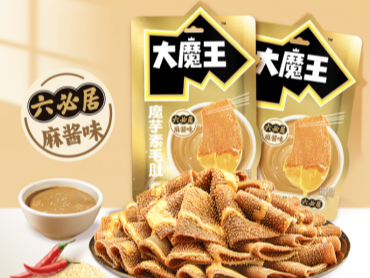 泰斯特三位一体麻酱风味解决方案：打造休闲食品的 “麻酱风味天花板”