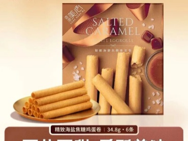 海盐焦糖正走红！泰斯特外撒调味粉，帮厂商抓牢风味红利