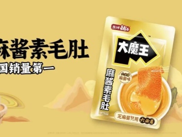 麻酱风味成爆款！休闲食品风味升级密码，泰斯特精准破解