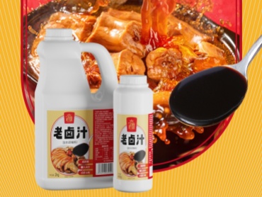 华食展预热 | 千店一味难实现？泰斯特全风味矩阵，赋能餐饮连锁规模化扩张