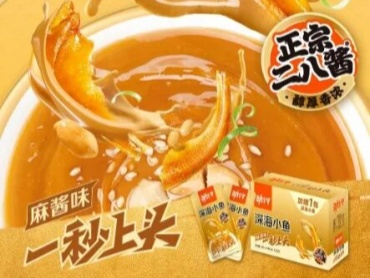 麻酱风味小鱼仔：一口沦陷的国民爆款，泰斯特配方解锁增量新赛道