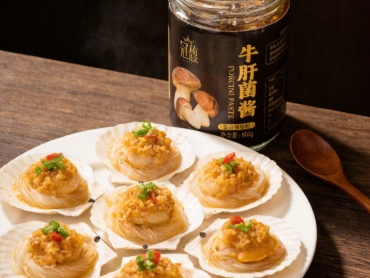 相约全食展|泰斯特牛肝菌酱,打造海鲜制品复合风味新思路