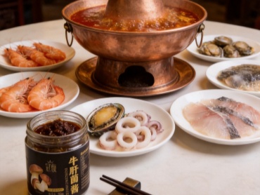 全食展选品前瞻|泰斯特牛肝菌酱,赋能肉糜制品风味升级