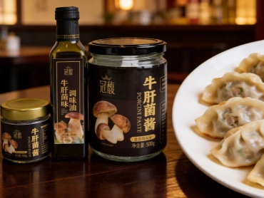 聚焦武汉良之隆食材展｜泰斯特牛肝菌酱，补齐素食风味短板