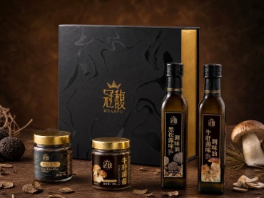 冠馥菌菇珍味礼盒 假日宴客鲜