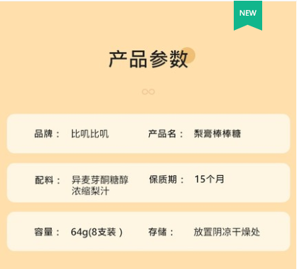 微信截图_20210108144454.png