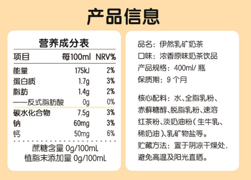 微信截图_20210308172506.png