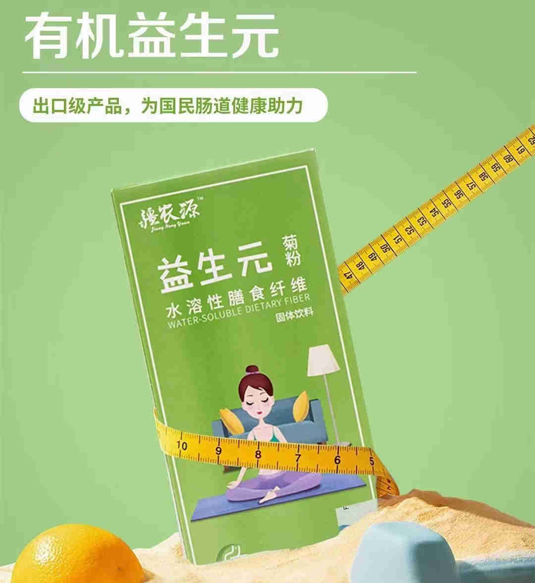 微信图片_202104201503834_副本.jpg
