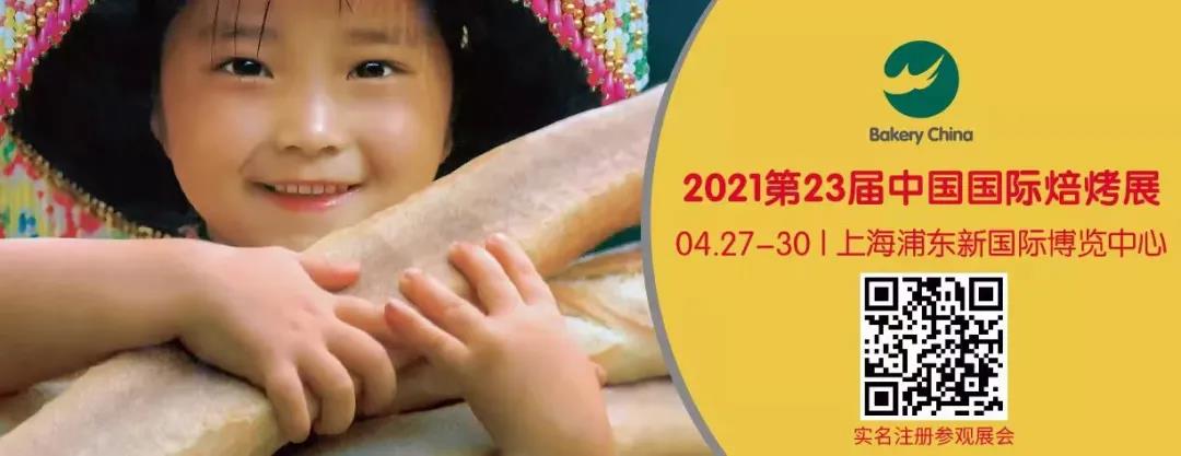 微信图片_20210427102348.jpg
