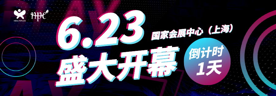微信图片_20210622171354.png 微信图片_20210622171354.png