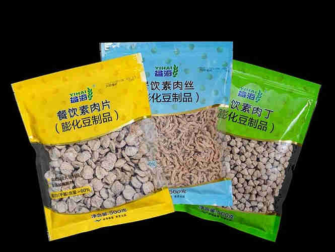 17a3d711def43b683fbda259.jpeg!800_副本.jpg