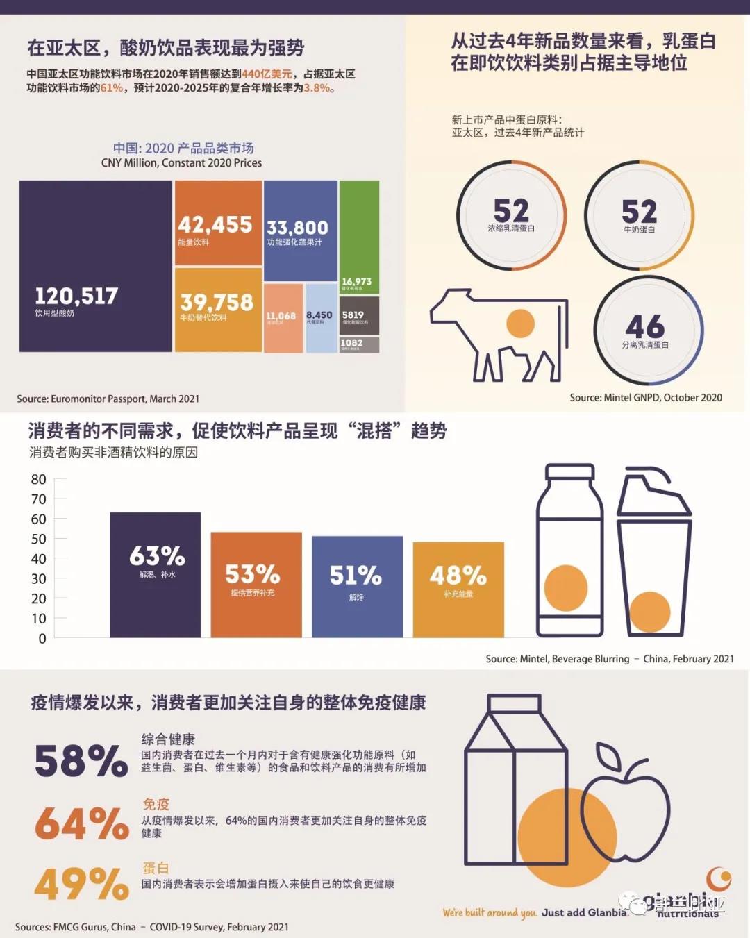 微信图片_20210716134301.jpg