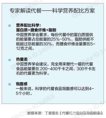 微信图片_20210720093111.png 微信图片_20210720093111.png
