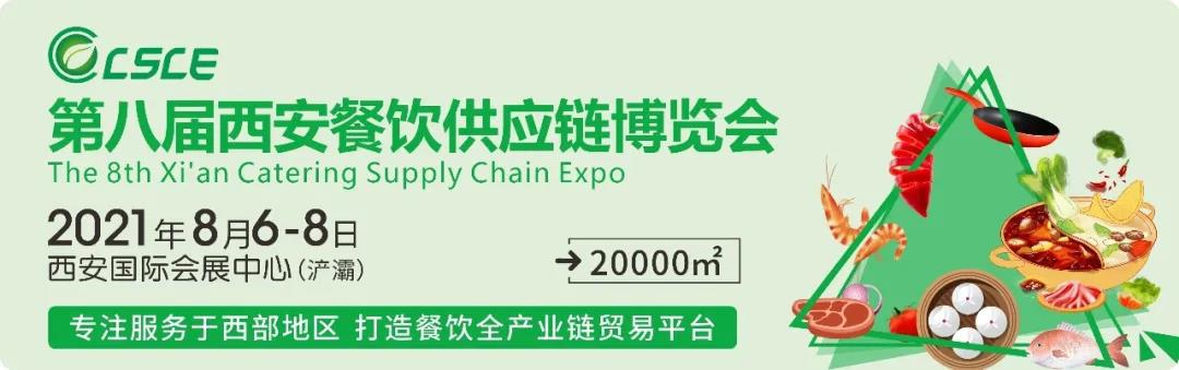 src=http___p8.itc.cn_images01_20201218_d53ba34d64784b2b9210541bcd255c7d.png&refer=http___p8.itc.jpg src=http___p8.itc.cn_images01_20201218_d53ba34d64784b2b9210541bcd255c7d.png&refer=http___p8.itc.jpg