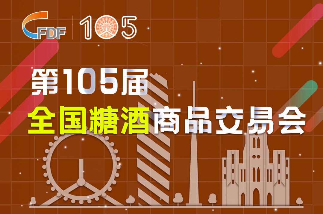 src=http___p7.itc.cn_q_70_images01_20210826_233c11f26bc24292b9f91dfa687585dd.png&refer=http___p7.itc.jpg src=http___p7.itc.cn_q_70_images01_20210826_233c11f26bc24292b9f91dfa687585dd.png&refer=http___p7.itc.jpg