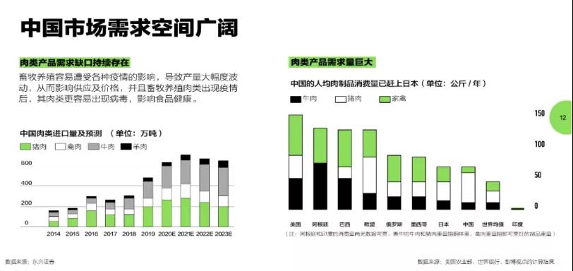 微信图片_20210927113407.jpg 微信图片_20210927113407.jpg