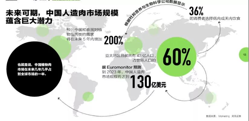 微信图片_20210927113421.jpg 微信图片_20210927113421.jpg