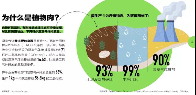 微信图片_20210927113441.jpg 微信图片_20210927113441.jpg