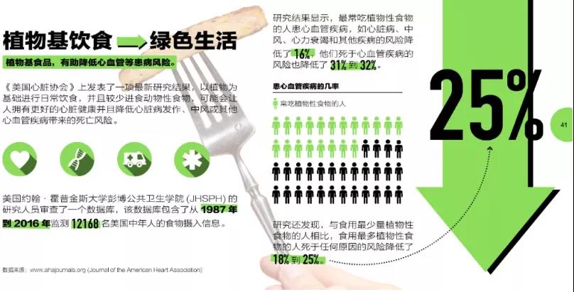 微信图片_20210927113453.jpg 微信图片_20210927113453.jpg