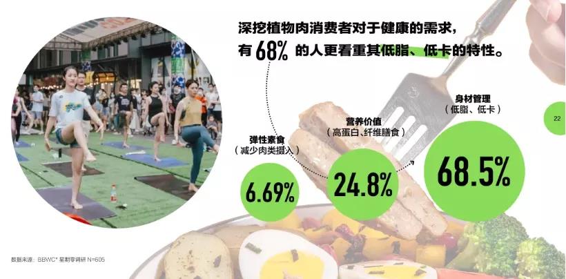 微信图片_20210927113457.jpg 微信图片_20210927113457.jpg