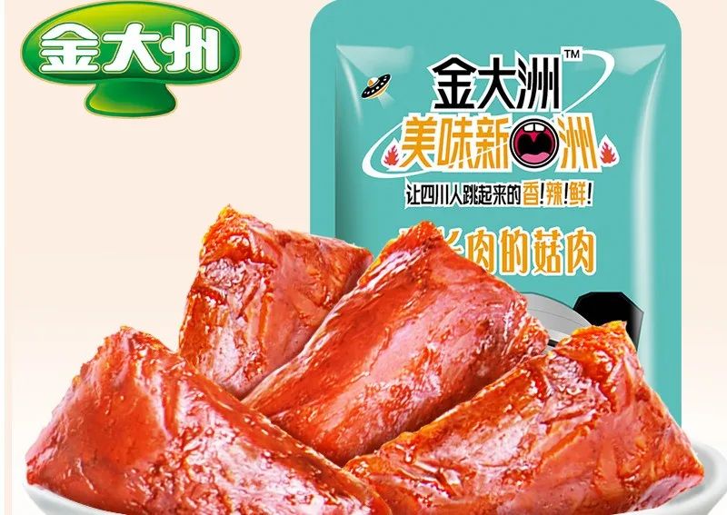 图片5.jpg 图片5.jpg