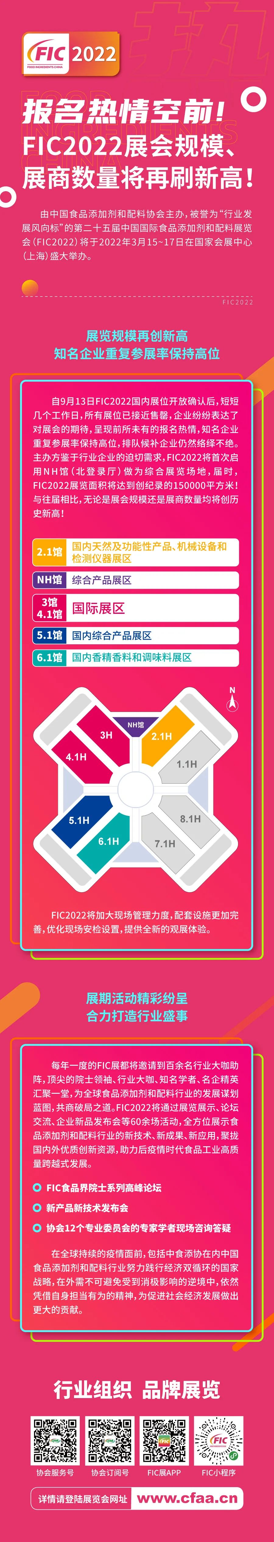 微信图片_20211009154523.jpg