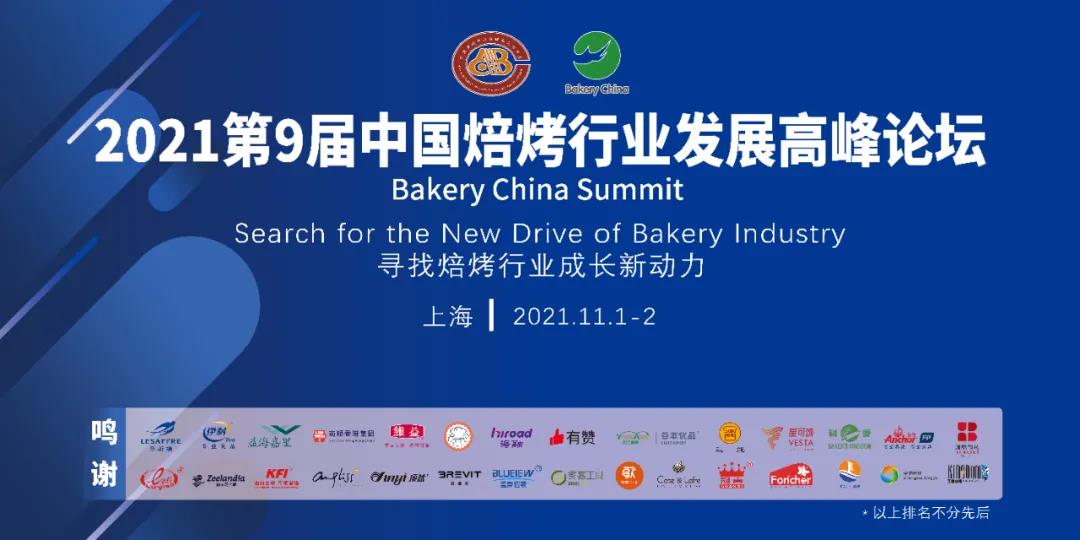 微信图片_20211029092141.jpg