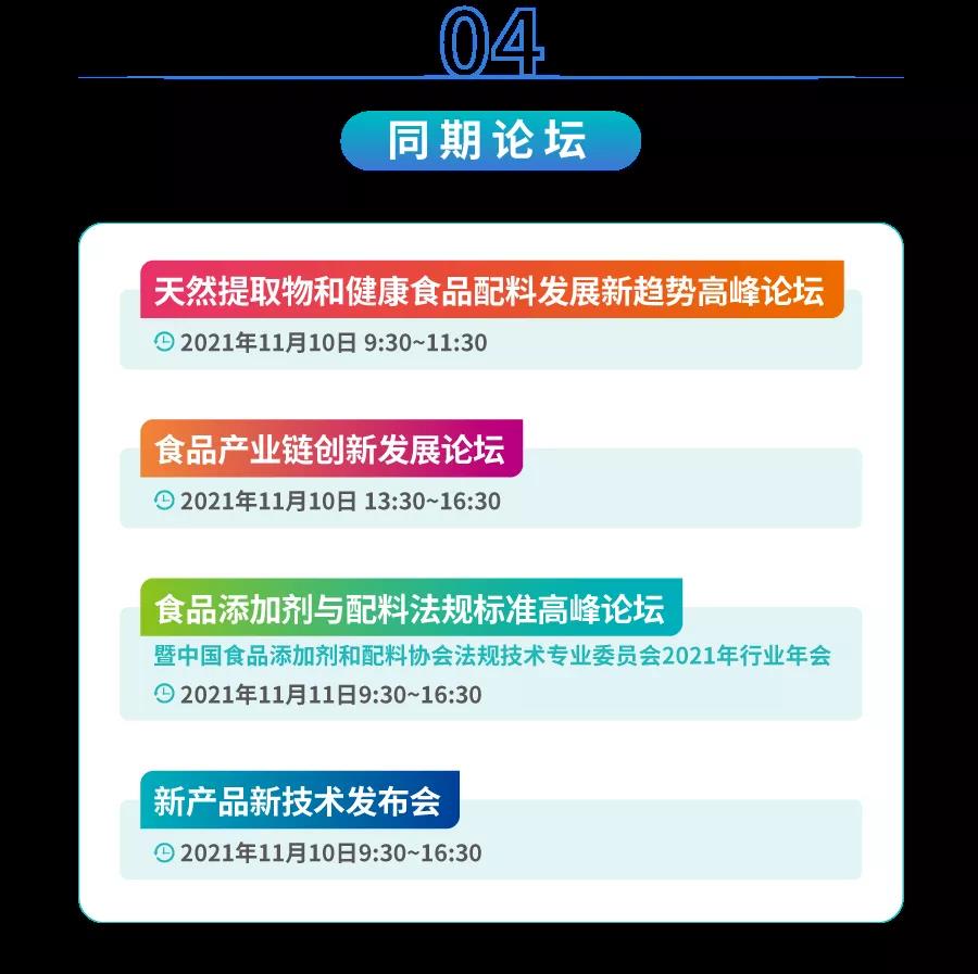 微信图片_20211101100943.jpg