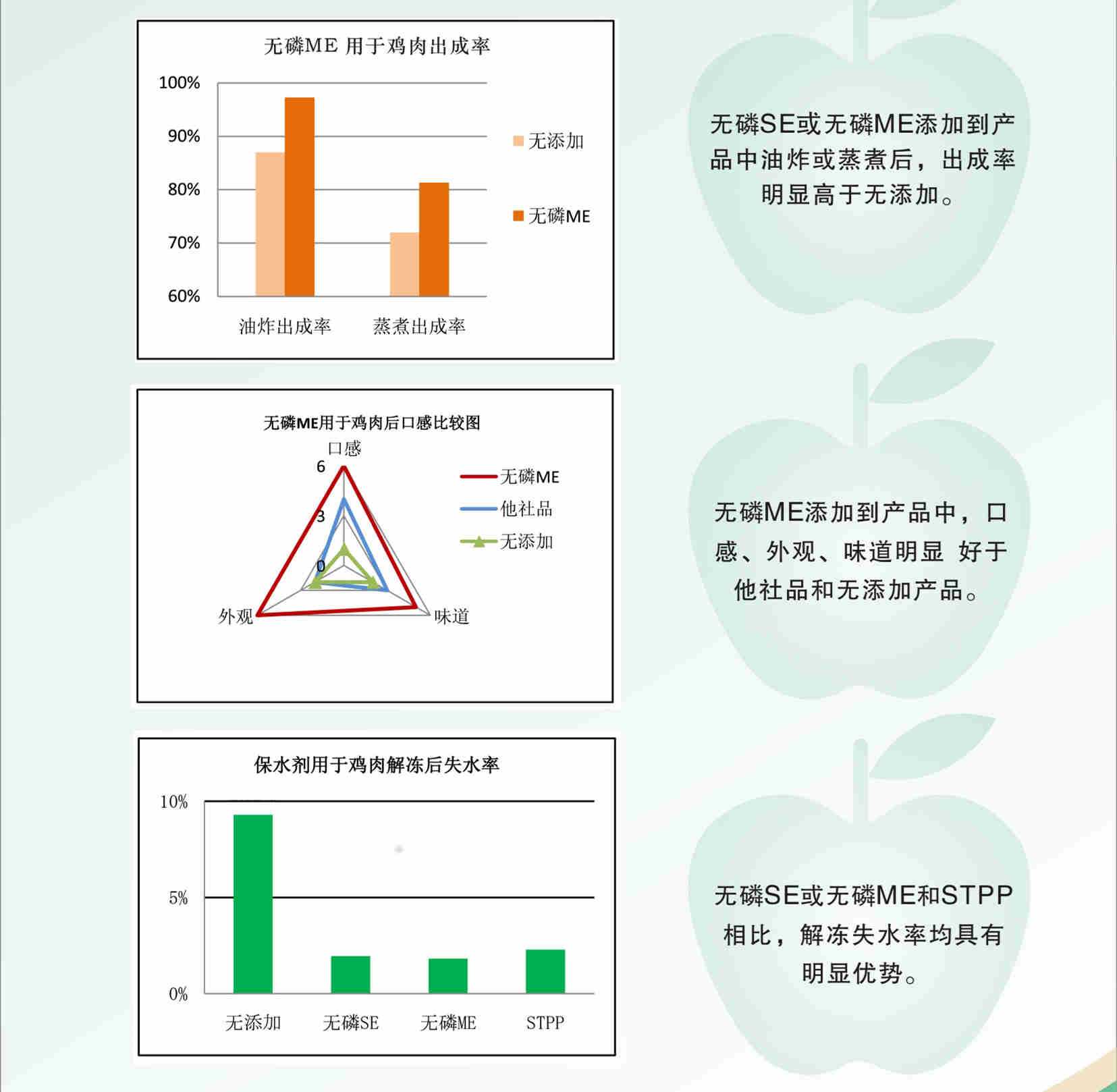 微信图片_20211102103910_2副本.jpg 微信图片_20211102103910_2副本.jpg