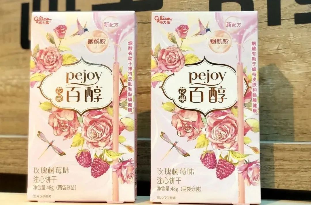 图片8.jpg 图片8.jpg