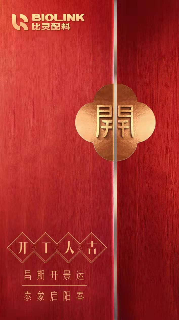 微信图片_20220121112814.jpg