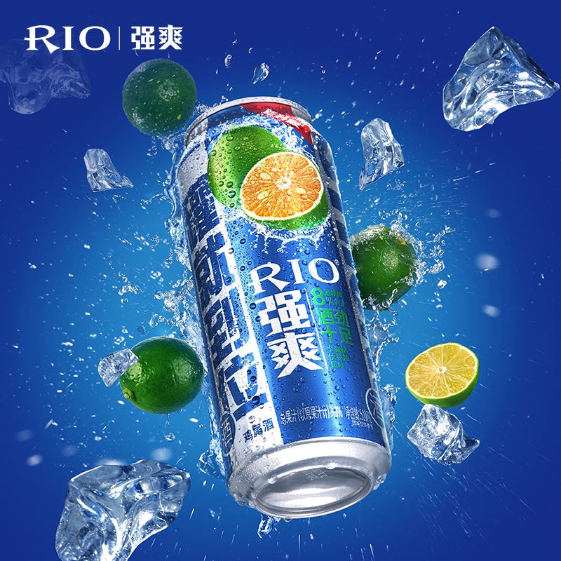 8°锐澳强爽卡曼橘伏特加风味预调鸡尾酒.jpg