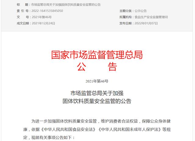 图片14.jpg