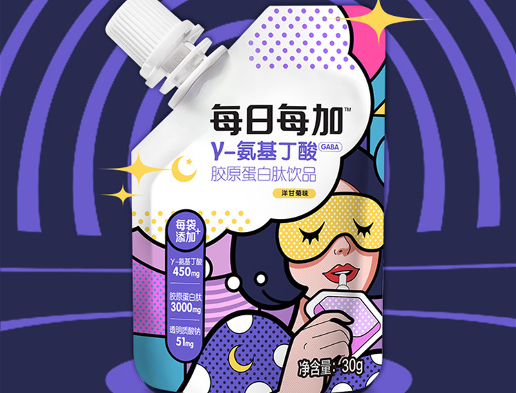 每日每加晚安睡眠星光冻  胶原蛋白肽_副本.jpg