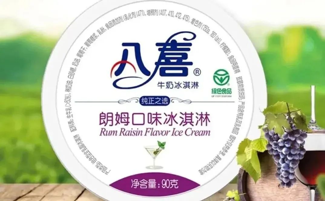 图片7.jpg
