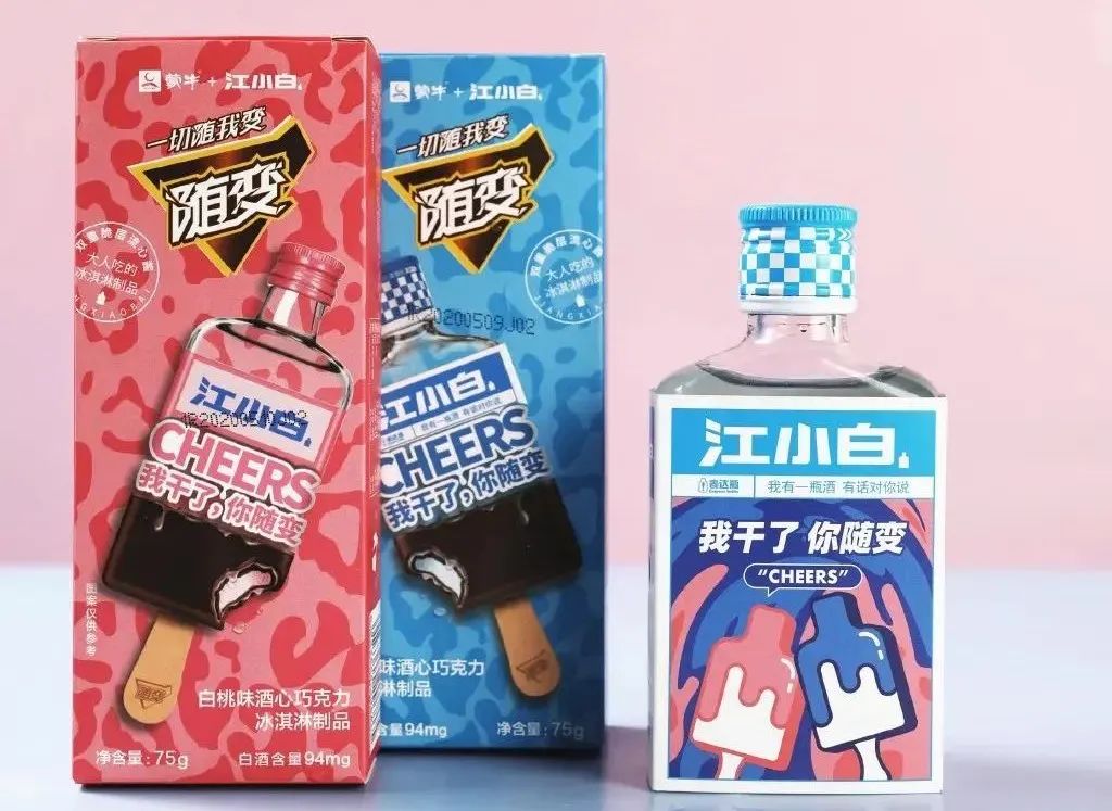 图片8.jpg