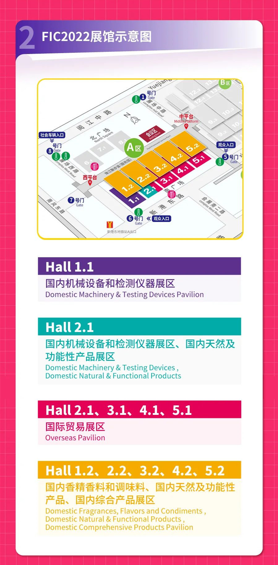 202207291557467258_副本1.jpg 202207291557467258_副本1.jpg