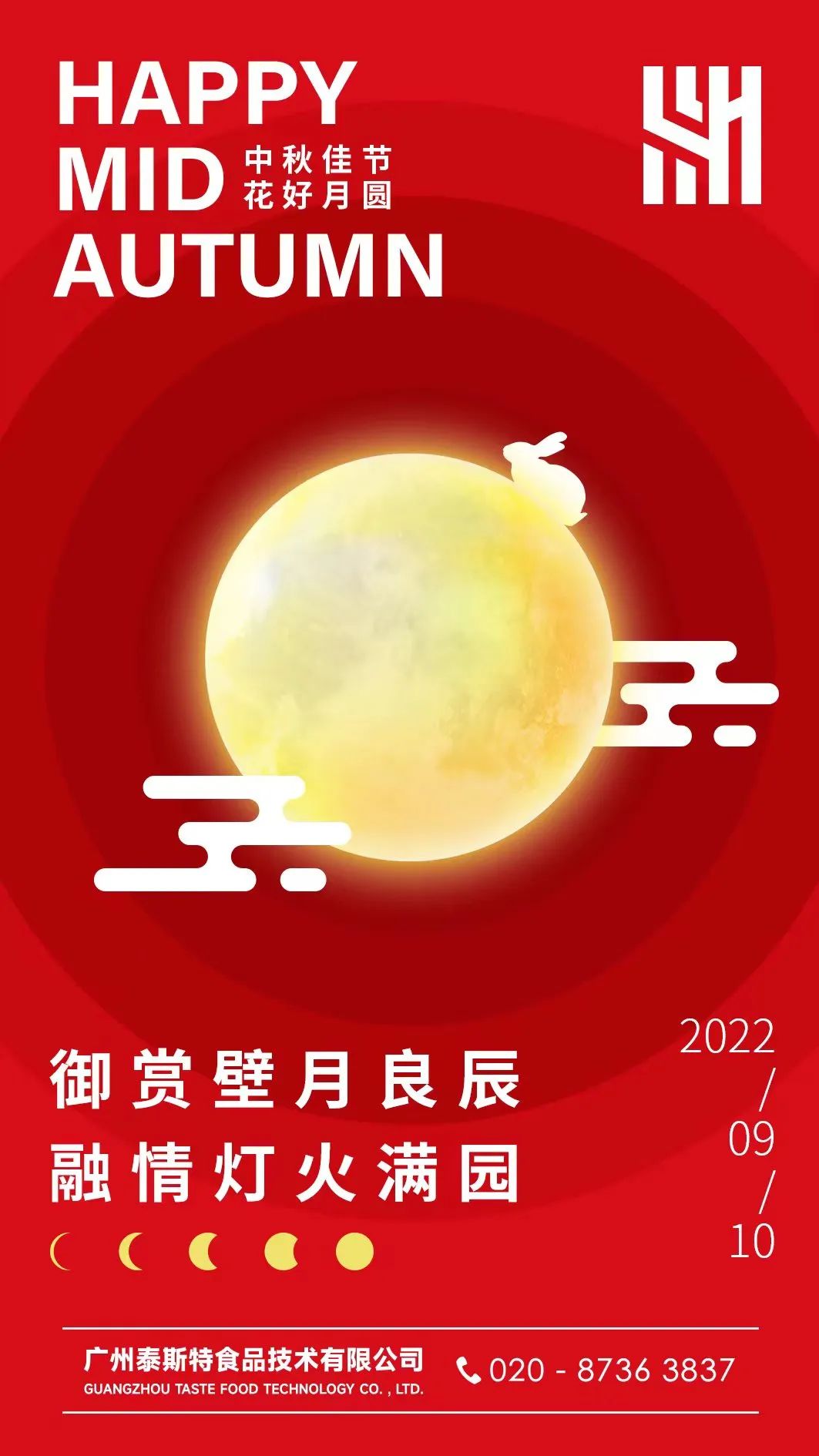 图片145.jpg