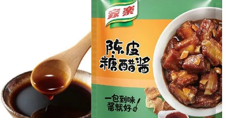 图片12.jpg