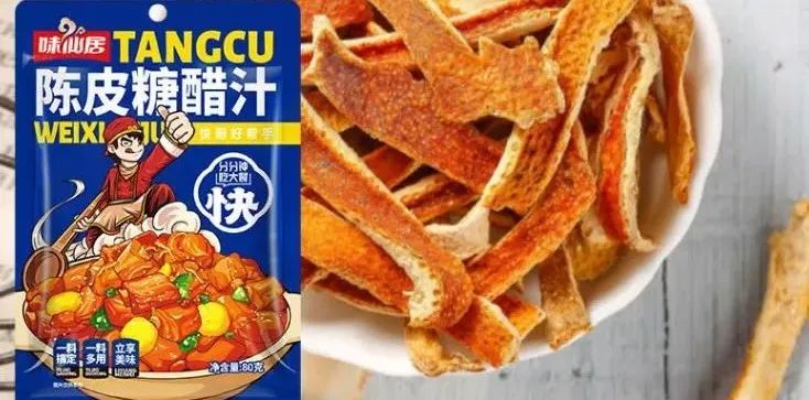 图片14.jpg