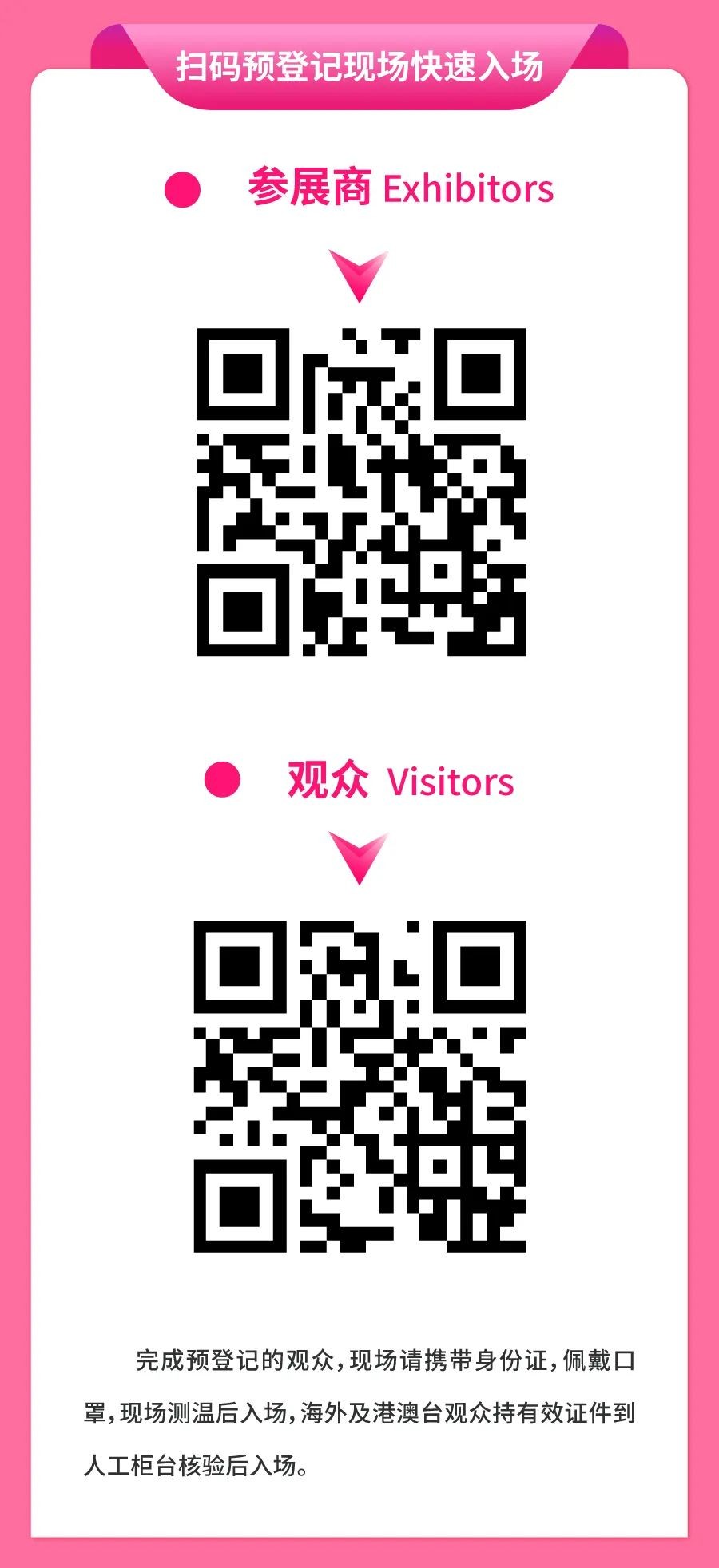 640 (2)_副本.jpg 640 (2)_副本.jpg