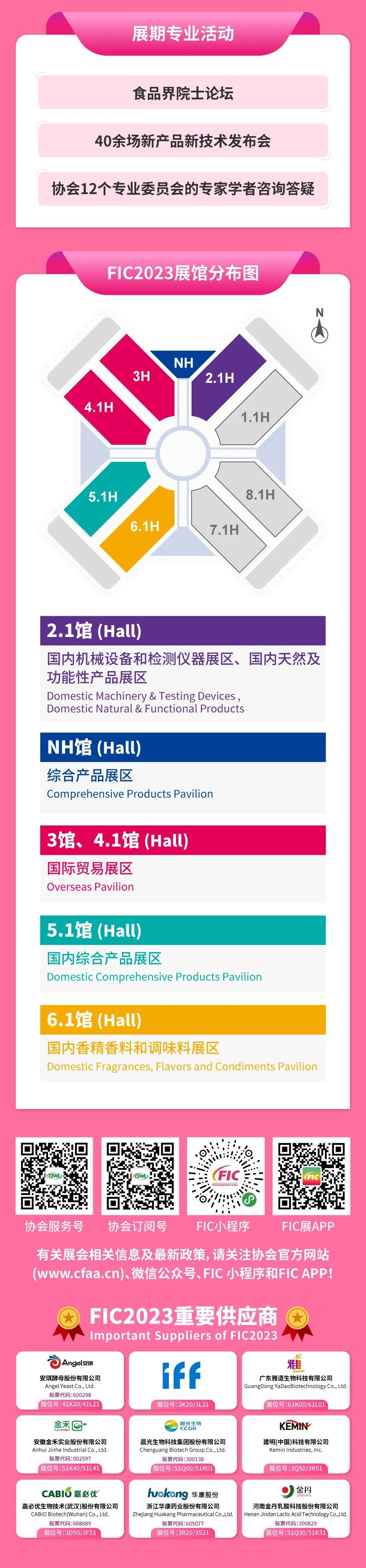640 (3)_副本.jpg 640 (3)_副本.jpg