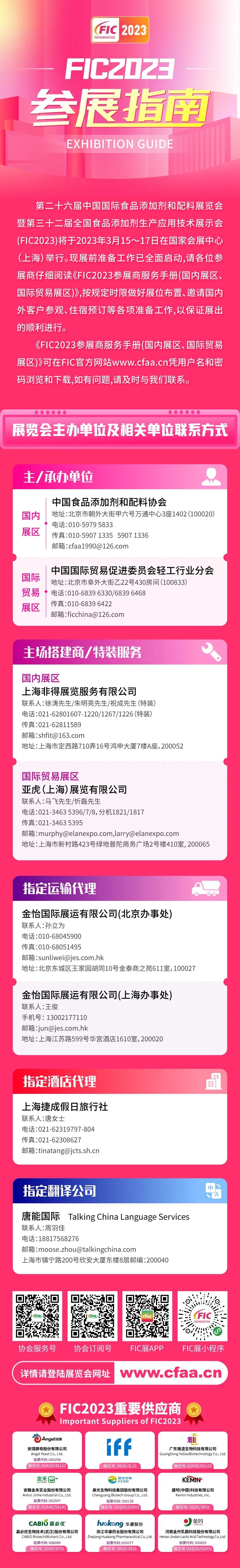 640 (4)_副本44.jpg 640 (4)_副本44.jpg