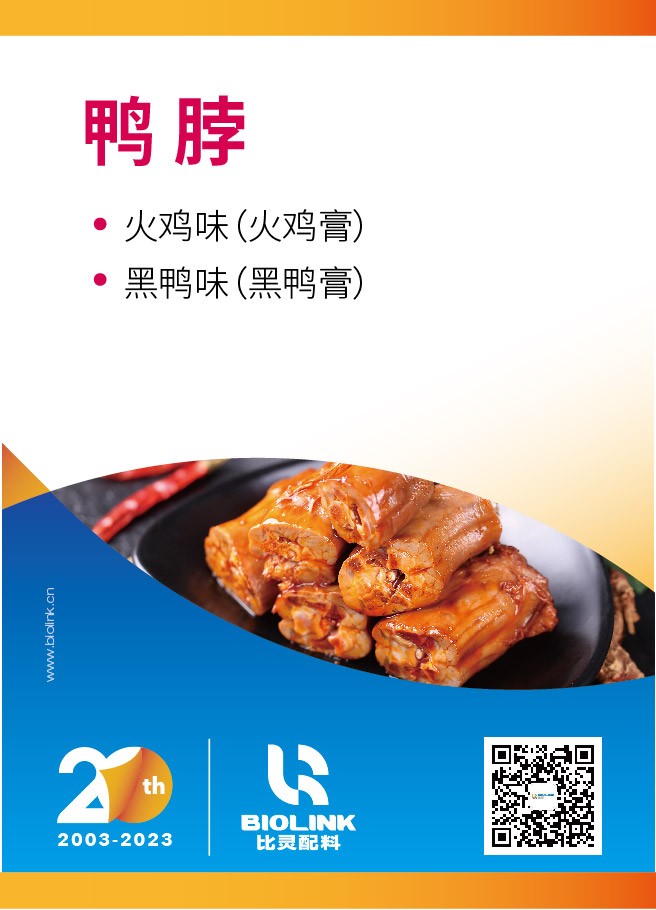 微信图片_20230309153634.jpg 微信图片_20230309153634.jpg