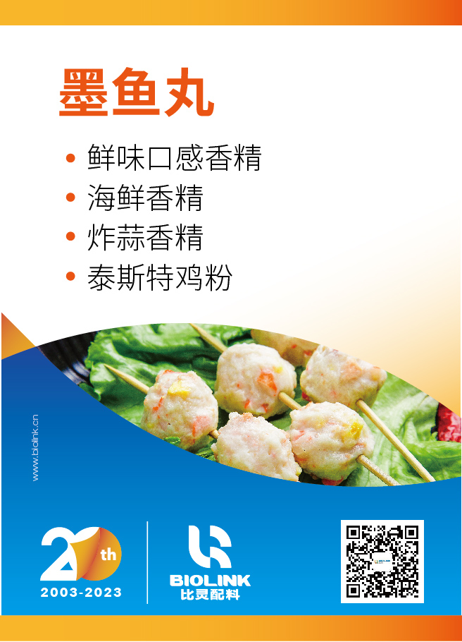 微信图片_20230308140310.jpg