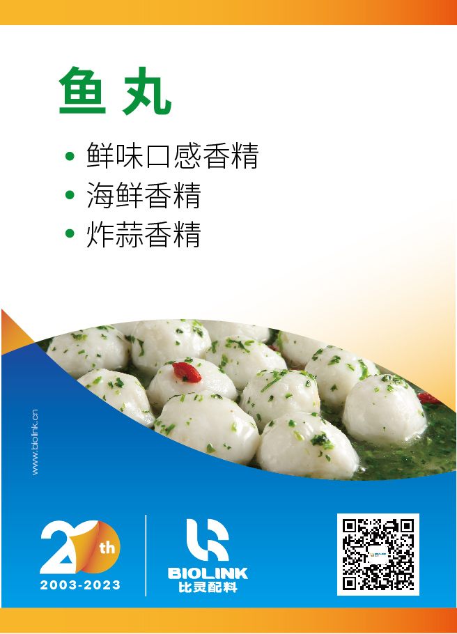 微信图片_20230308140244.jpg